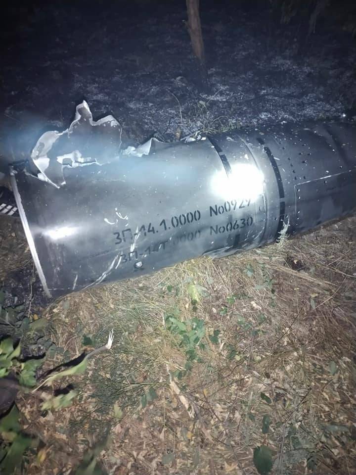 Унищожени руски ракети 